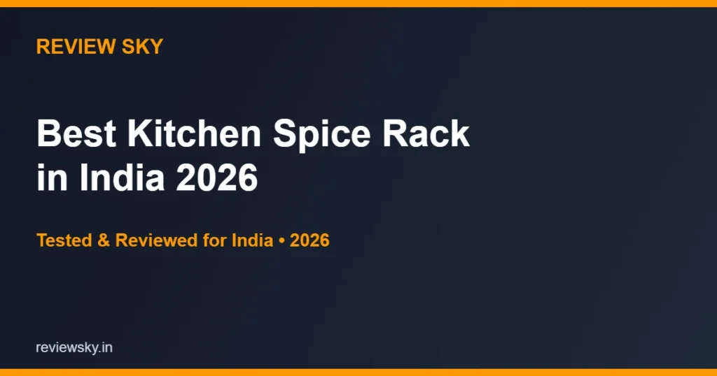 kitchen spice rack
