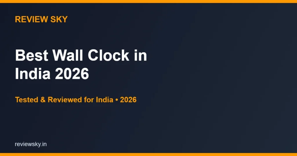 best wall clock