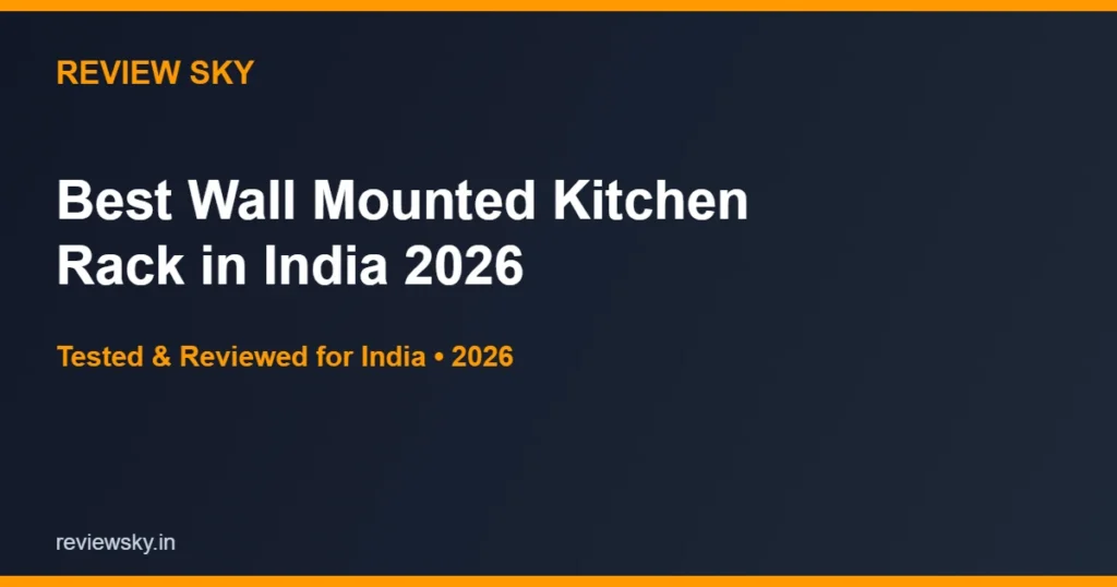 wall mounted kitchen rack