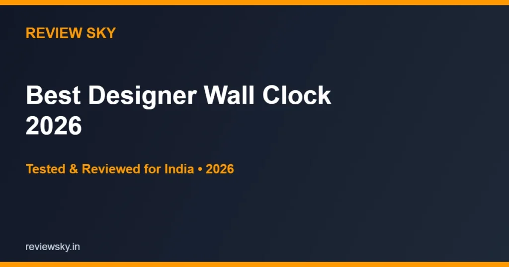 designer wall clock