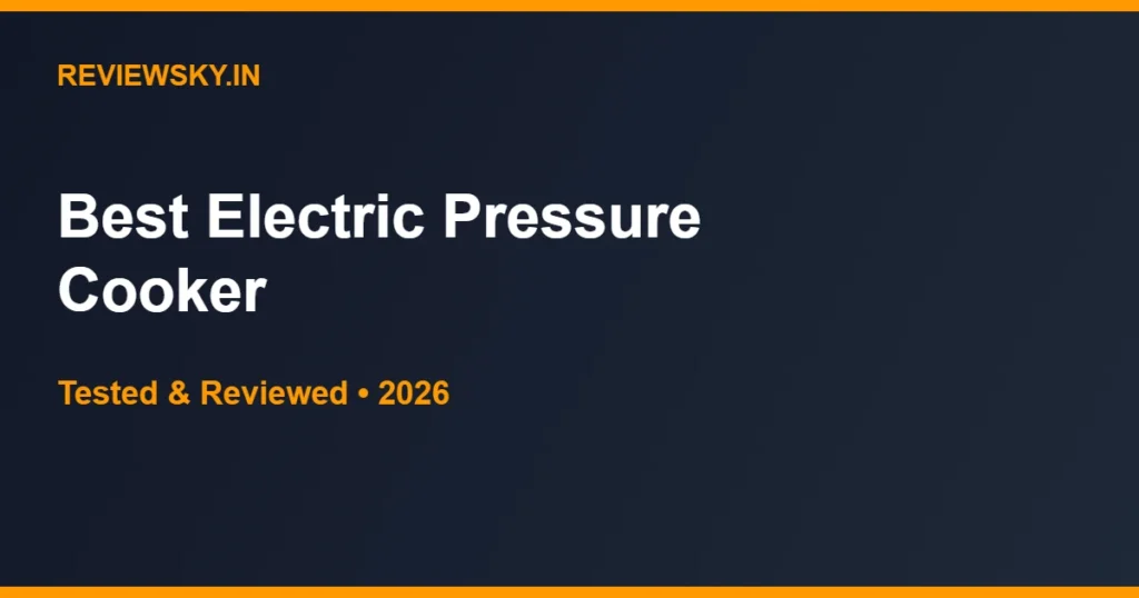 electric pressure cooker