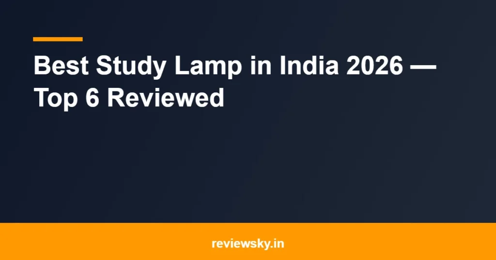 study lamp