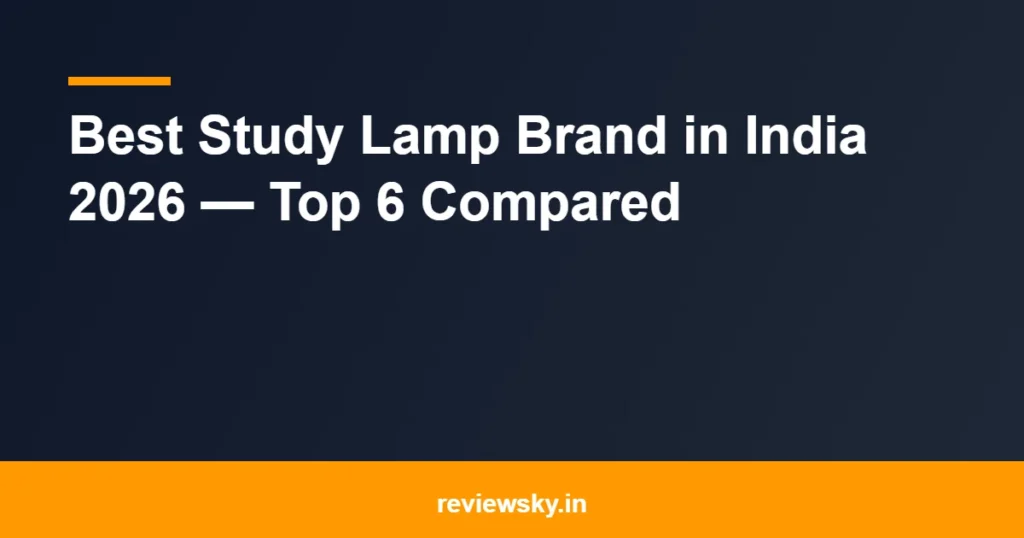 study lamp brand
