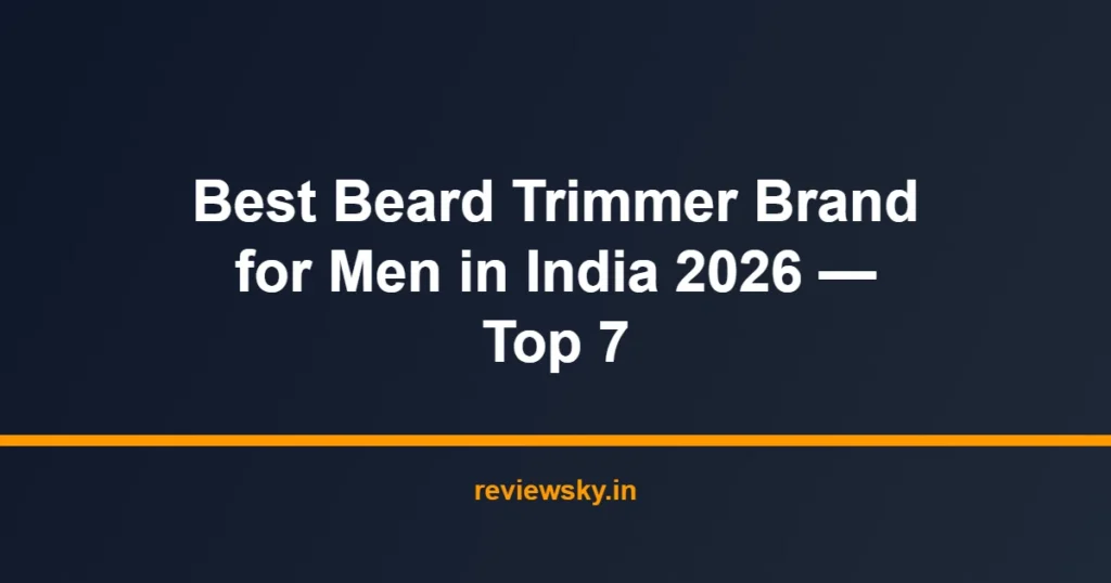 beard trimmer brand