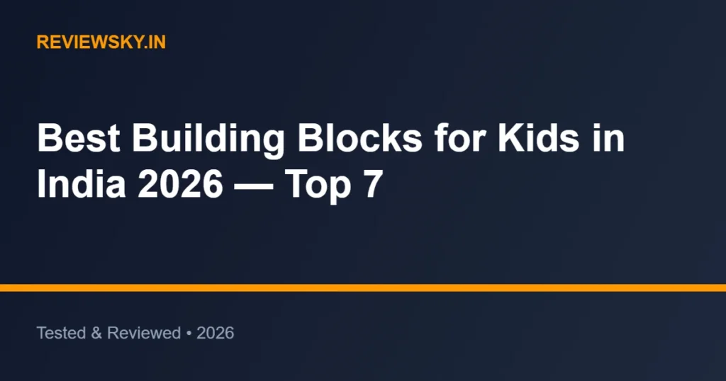 building blocks for kids