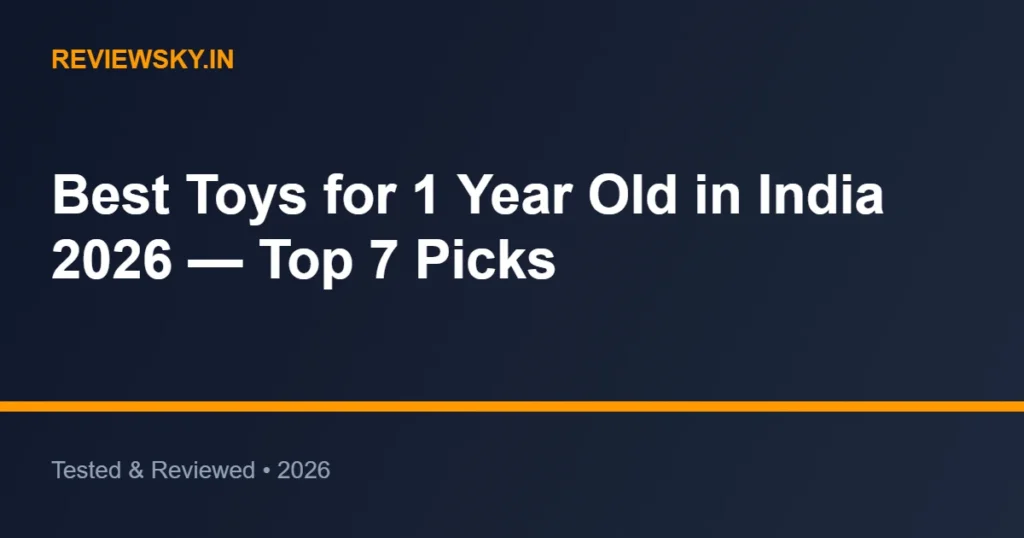 toys for 1 year old