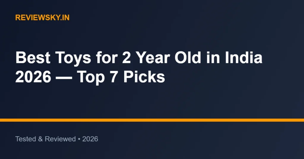 toys for 2 year old