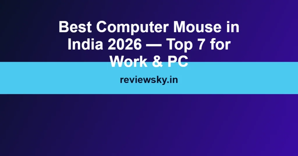 best computer mouse in india