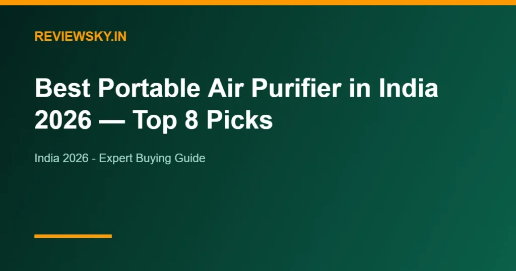 portable air purifier