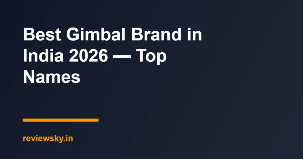 gimbal brand